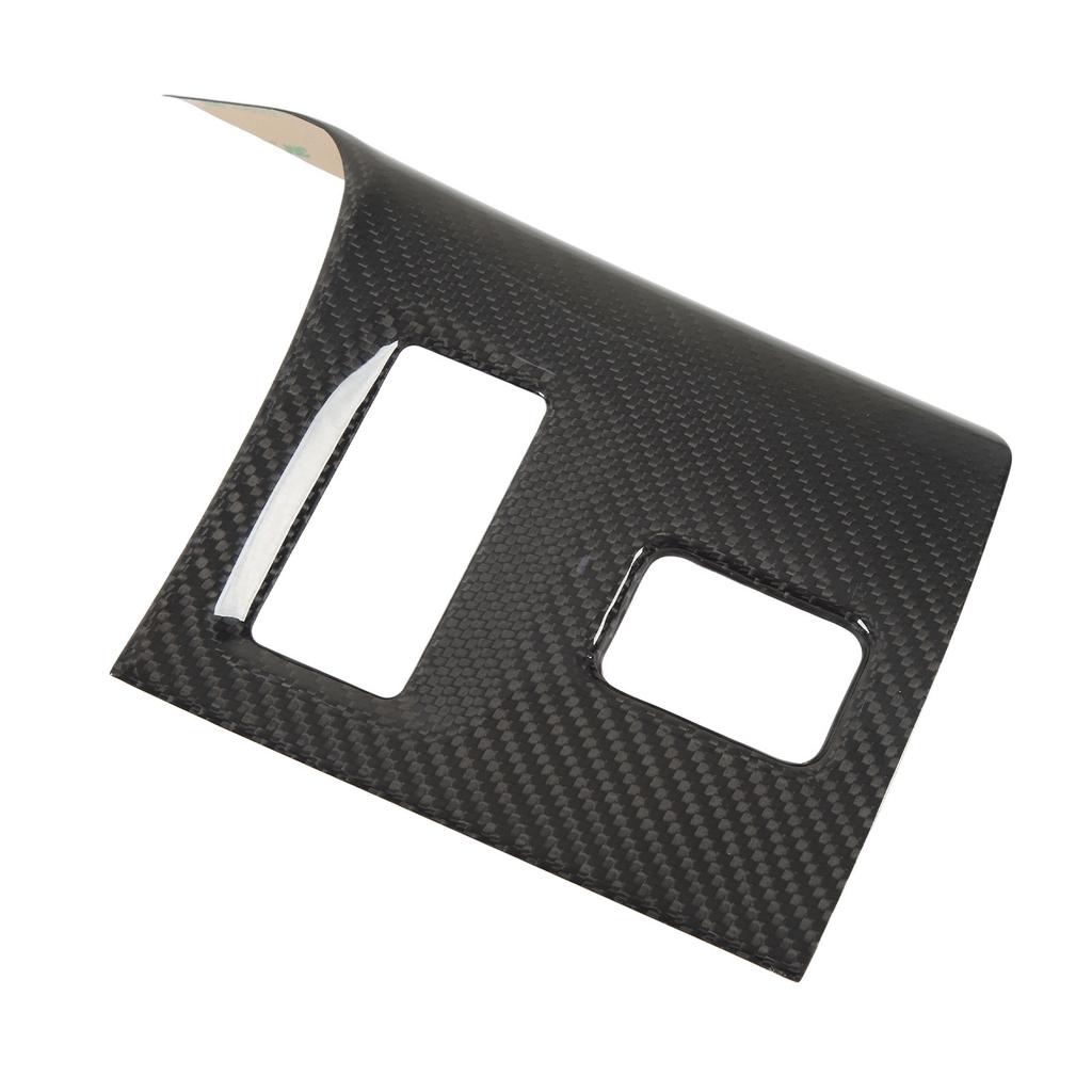 Central Control Gear Shift Panel Frame Carbon Fiber Gear Shift Panel Cover Trim Replacement for Subaru BRZ Glossy