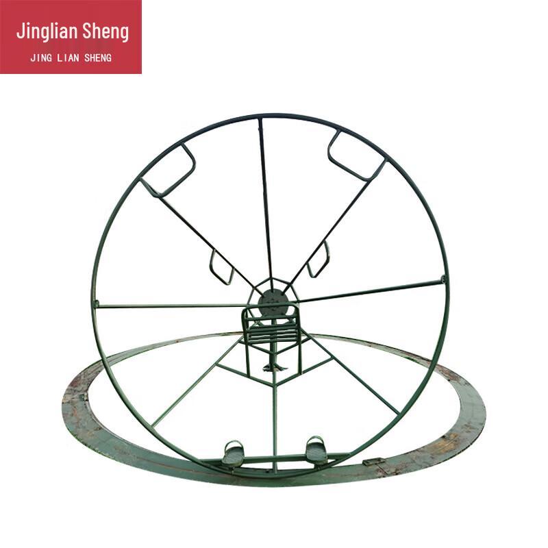 Anti-Vertigo Conical Spin Trainer