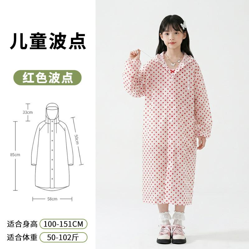 Adult Non-disposable Long Raincoat Outdoor Travel Hiking Thickened Full Body Rainstorm Protection Poncho with Brim