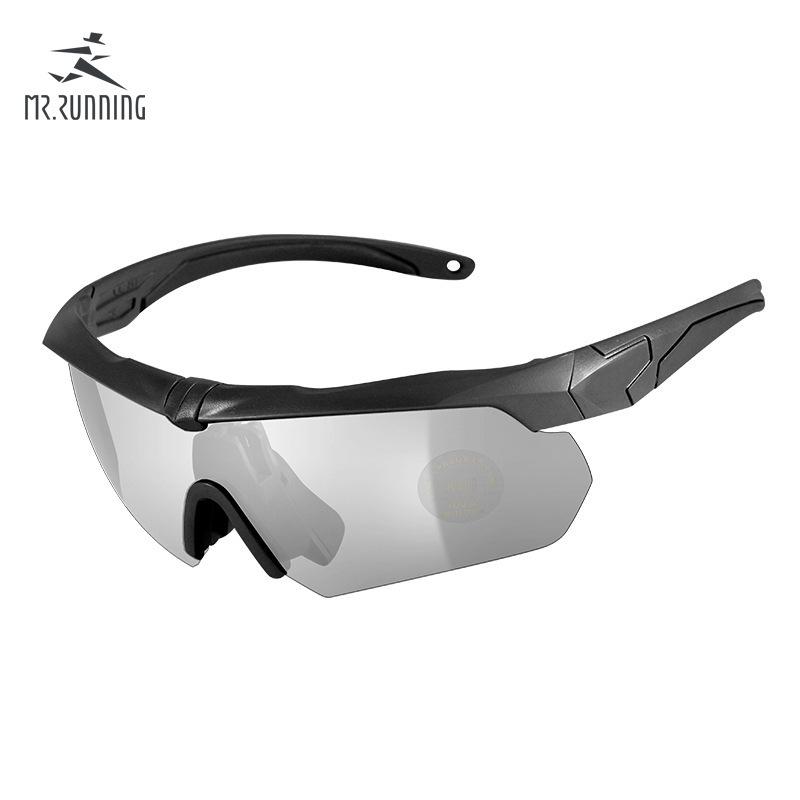 Windproof and sandproof goggles, cross-bow outdoor cycling glasses