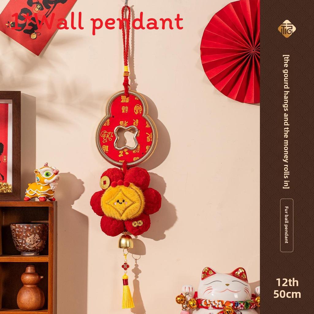 Year Of The Horse Plush Hanging Decorations For Festive Doorway Celebration