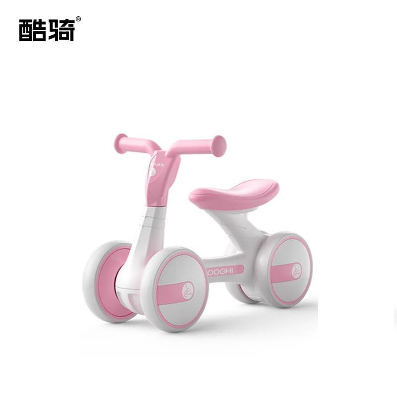 COOGHI B1 Toddler Balance Bike (CN version)