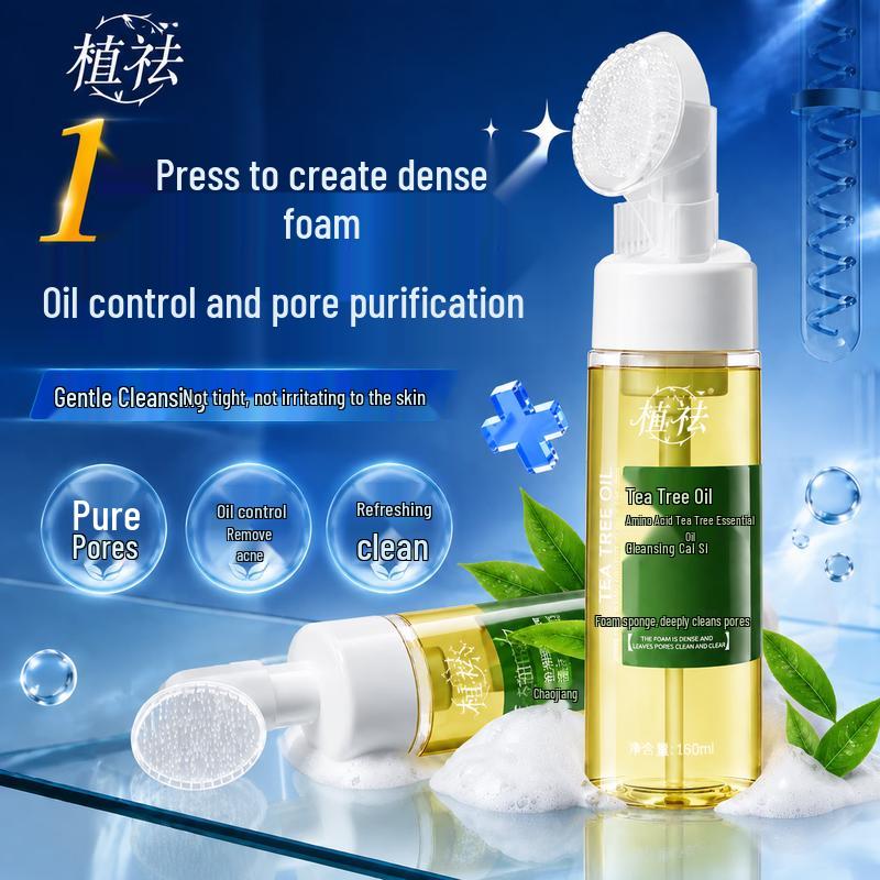 Zhiqu Amino Acid Tea Tree Oil Cleansing Mousse