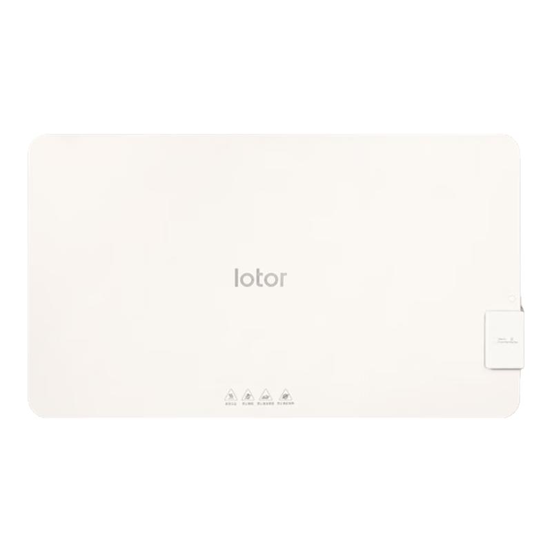 LOTOR Electric Warming Tray CN plug (adapter included)