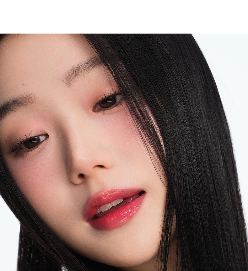 Oyster Heart Joocyee Yeast Honey Powder Blush & Matte Nude Pink Highlighter Cream