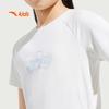 Anta Girls' Speedy Dry Running Sportswear Set