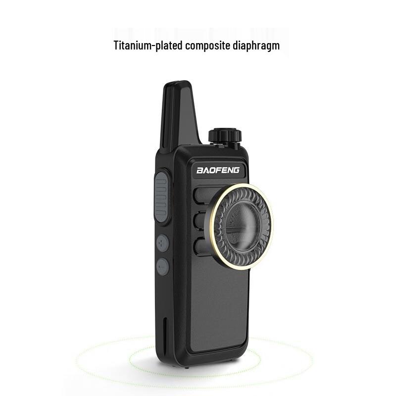 

BAOFENG 888S Plus Professional 5W Walkie-Talkie (2-Pack) (CN version)