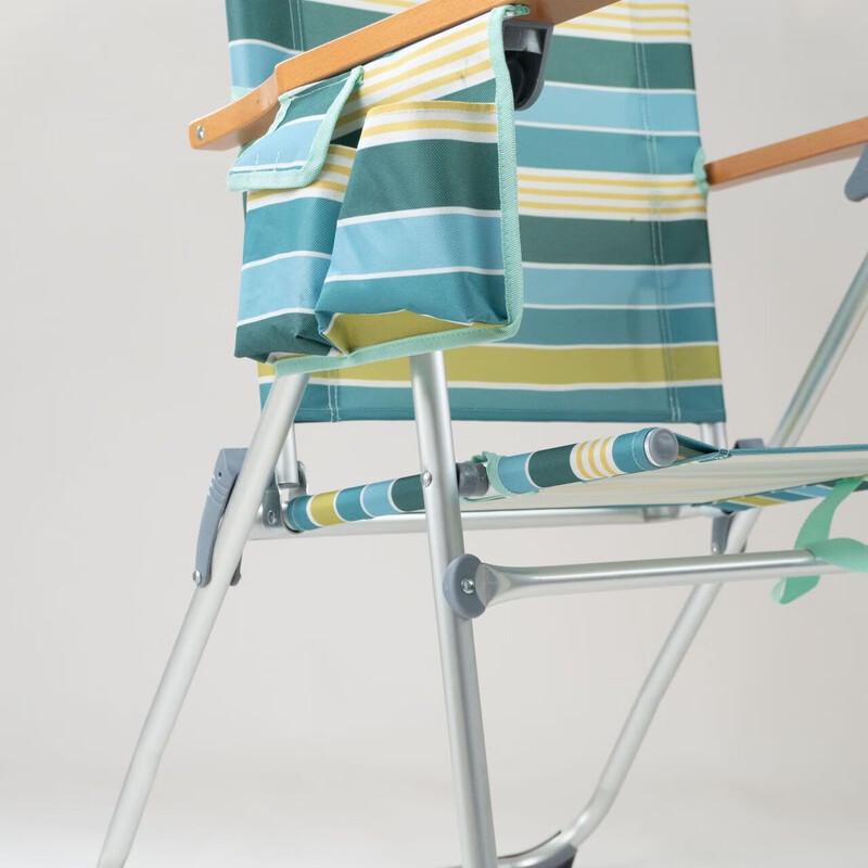 Outdoor Folding Backpack Beach Lounge Chair with Cooler Bag