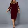 New Autumn and Winter Mesh Splicing Plus Size Women's Dress Hip-covering Skirt Solid Color Slimming