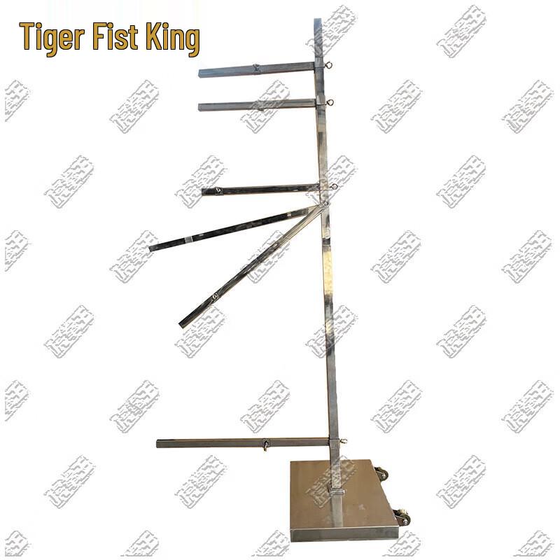 Outdoor Martial Arts Training Stand