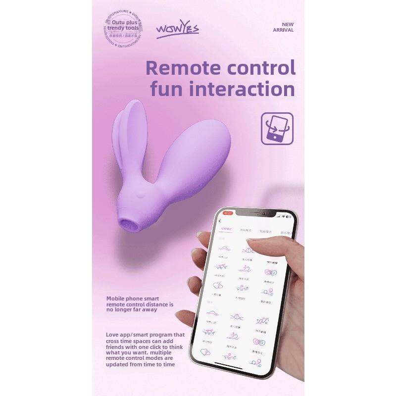 7C Lust Bunny Rechargeable Wireless Remote Control Jumping Egg Wearable APP Jumping Egg Masturbator Female Products