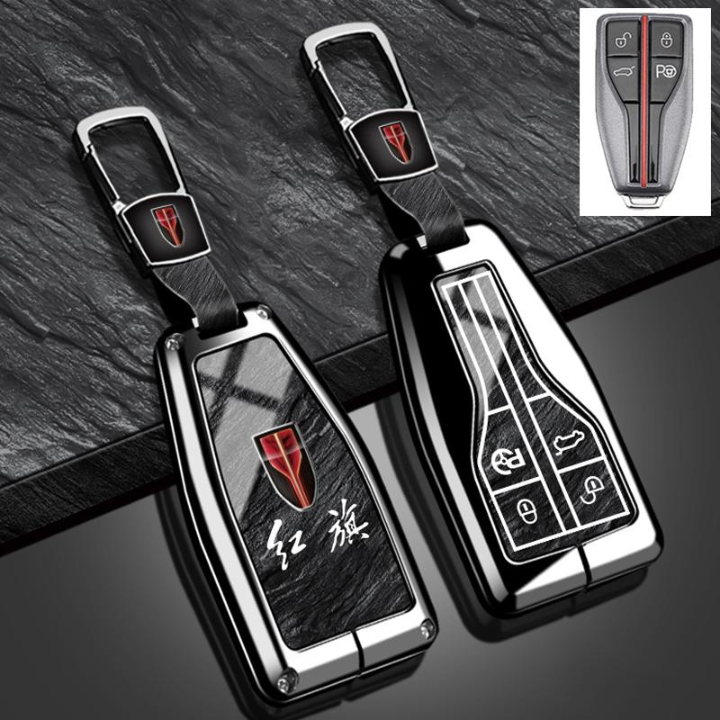 New Fashion Auto Key Fob Cover Case Fit For Hongqi Hs5 H5 H9 Series Hs7 H7 Series L5 Hs3 L9 Series Zinc Alloy Tpu Stone Pattern Protector Key Ring