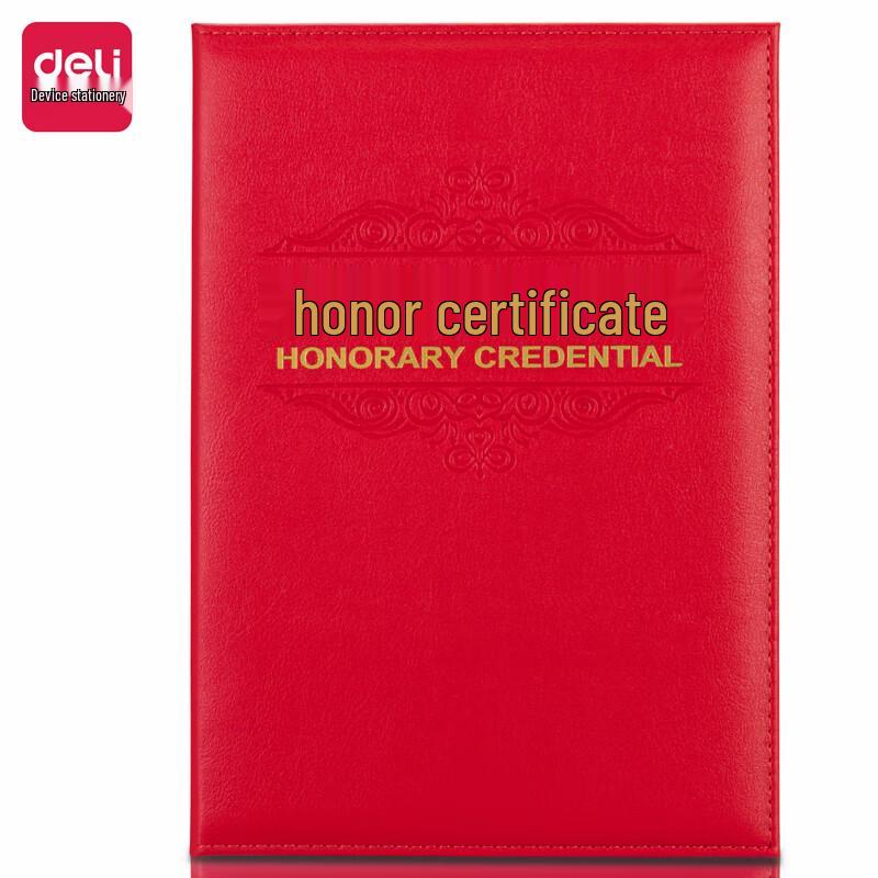 Deli Award Certificate Book