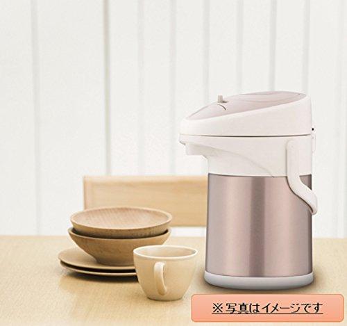 Pearl Metal Air Pot, 2.5L, Double, Stainless Steel, Insulated, Tabletop, Wide Mouth, Metal Brown, H-6339