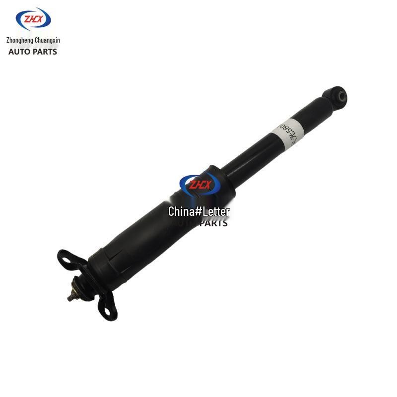 Compatible Rear Shock Absorber Assembly for Dongfeng Fengguang 580, Complete with Rear Shock Absorber and Rear Buffer 2915100-SA01. Zhongheng Chuangxin