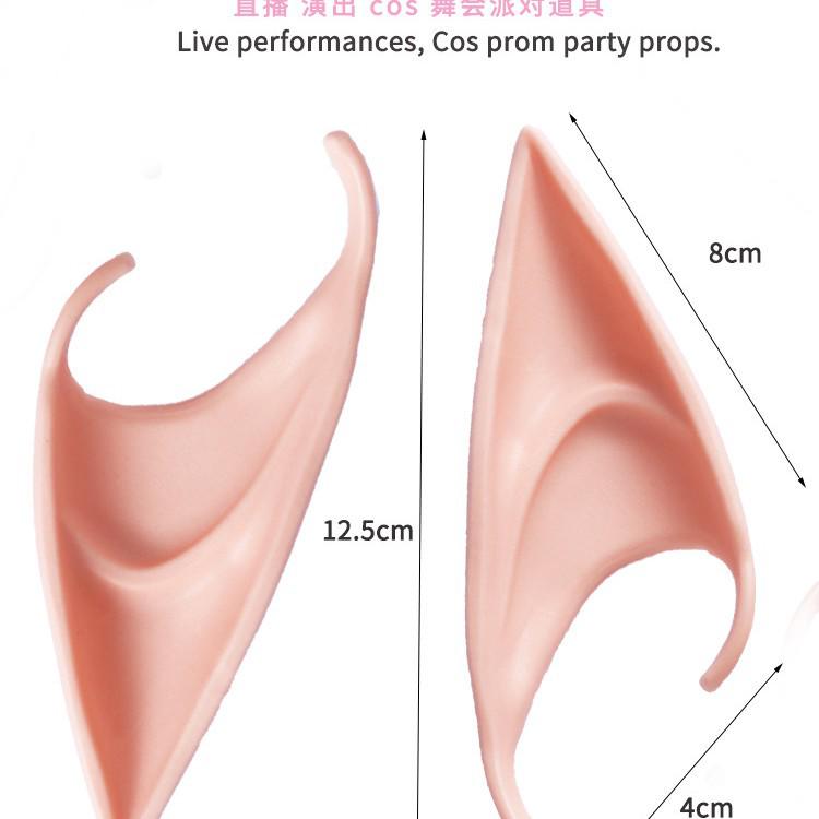 Halloween Engel Elfenohren Cosplay Requisiten für Kinder - 10cm Maskenball Party Accessoire