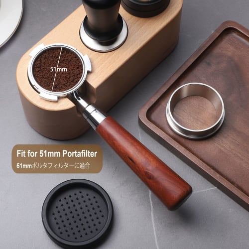 Coffee Dosing Ring, Espresso Dosing Funnel, Stainless Steel Coffee Ring, Replacement Dosing Ring, Stainless Steel (Dosing Ring - Fits Portafilter 51mm