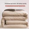 Mling Class A Soybean Fiber Quilt