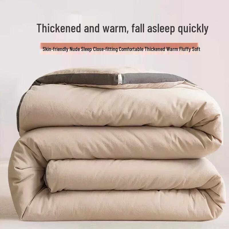 Mling Class A Soybean Fiber Quilt