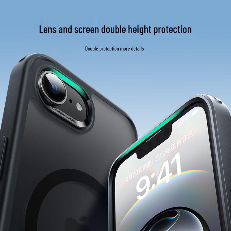 ESR Magnetic Shockproof Case for iPhone 16e