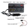 300W Vehicle Adapter 12V To 220V Power Inverter With