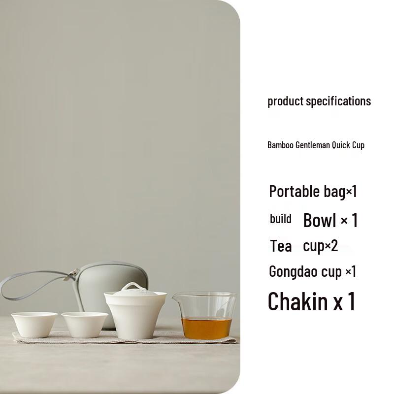Ailanhui Jia Chupu Ceramic Travel Tea Set One Pot, Two Cups
