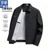 ROMON S Men's Spring Autumn Lapel Jacket