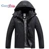 Giacca calda antivento e antipioggia con cappuccio oversize da uomo Cozy Up