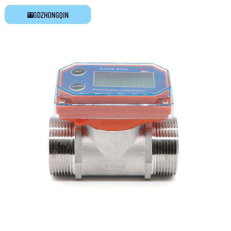 High-Precision Stainless Steel Digital Flowmeter for Sewage and Water Pipelines