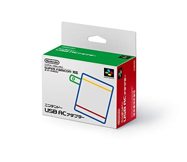 Nintendo Classic Mini Super Famicom USB AC Adapter +