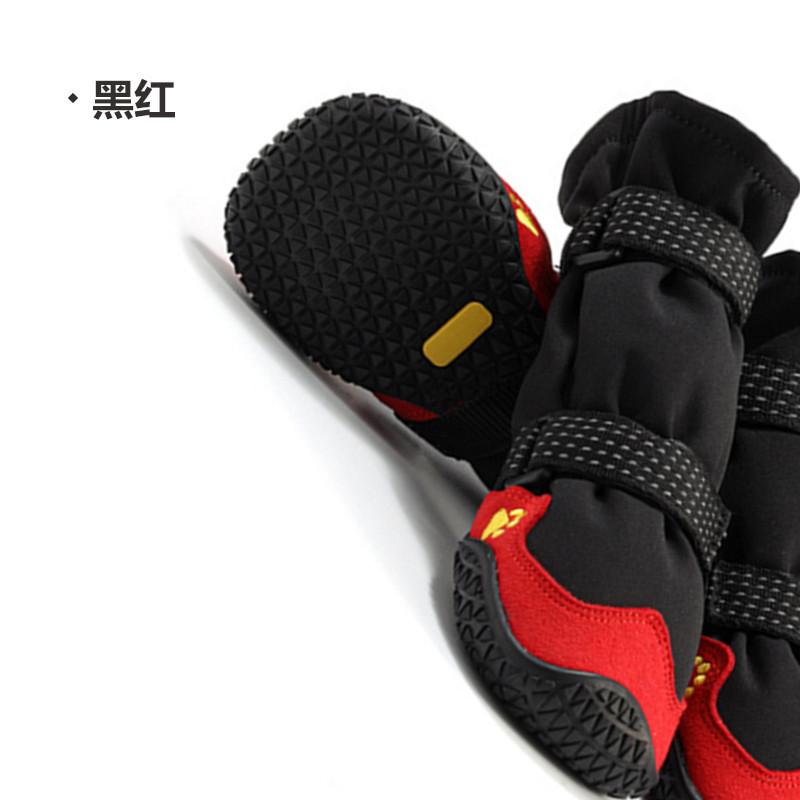 

Взуття для домашніх собак для великих собак Водонепроникні подовжені чоботи для снігу для собак Чохли для собак Товари для тварин 3# 2* pet shoes червоний/чорний