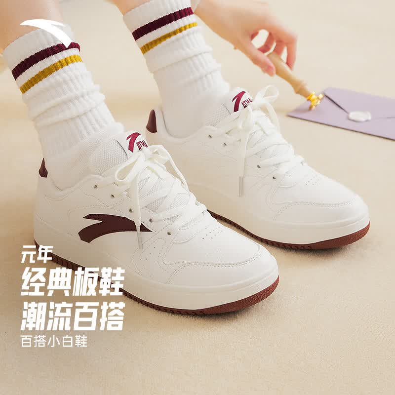 Anta Yuan Nian Platform Sneakers US 6.5