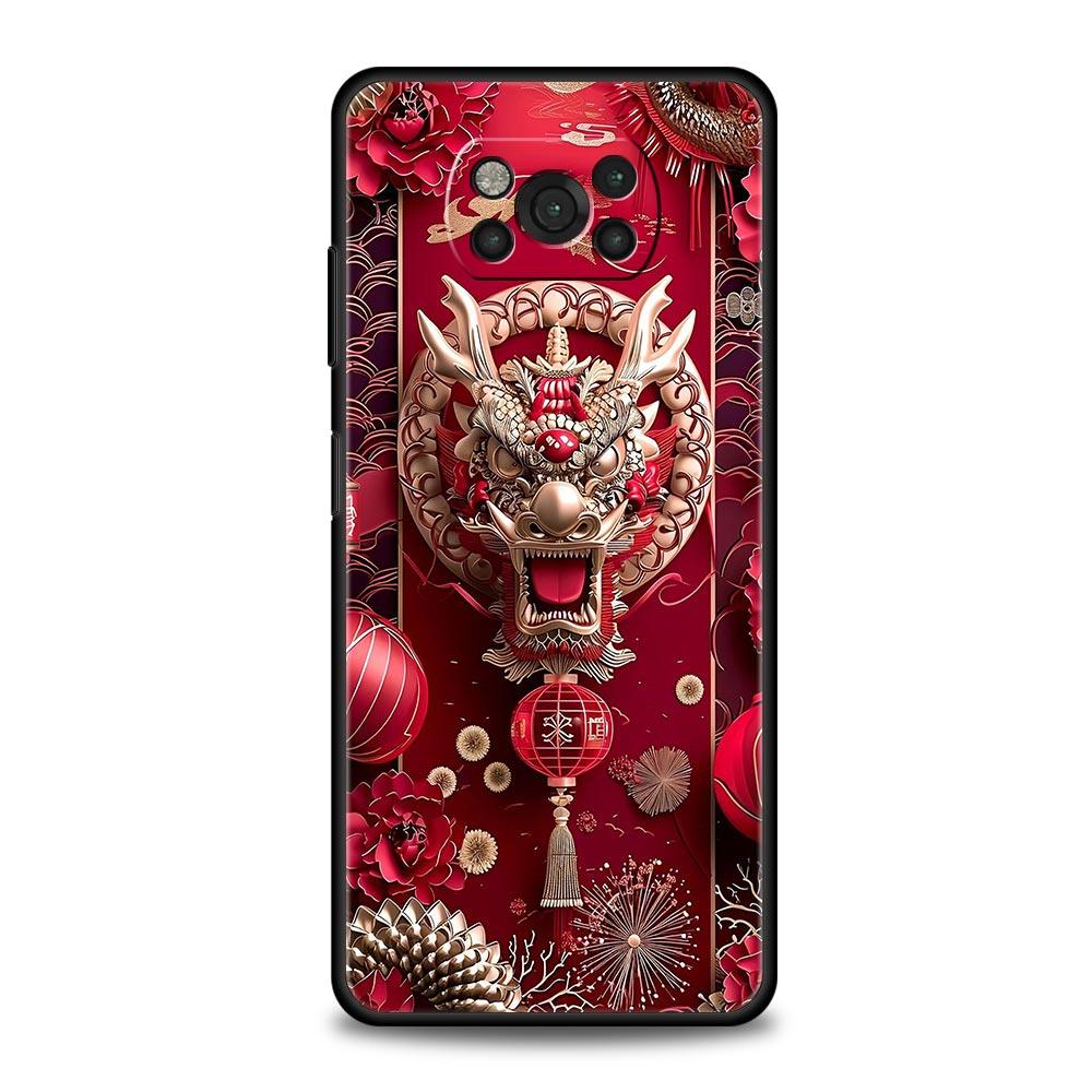 

Phone Case for Xiaomi Poco F7 F6 F5 F4 F3 X7 X6 X5 X4 X3 NFC M4 C51 C55 GT 5G Soft TPU Cover Capas Cartoon Dragon Fundas Coque Poco F6
