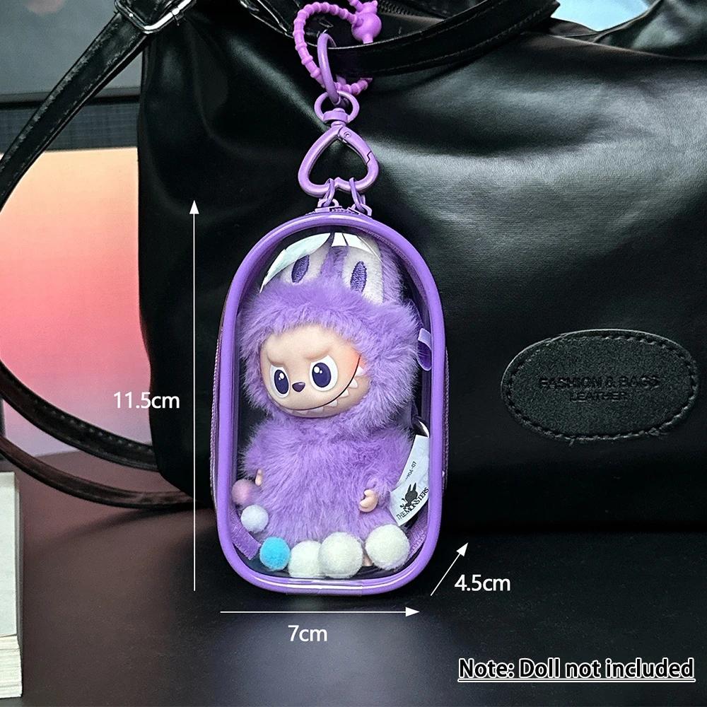 

Прозрачный защитный чехол для Labubu V4 Pin Для серии Love Яркий пылезащитный защитный мешок Аксессуары для кукол С брелоком