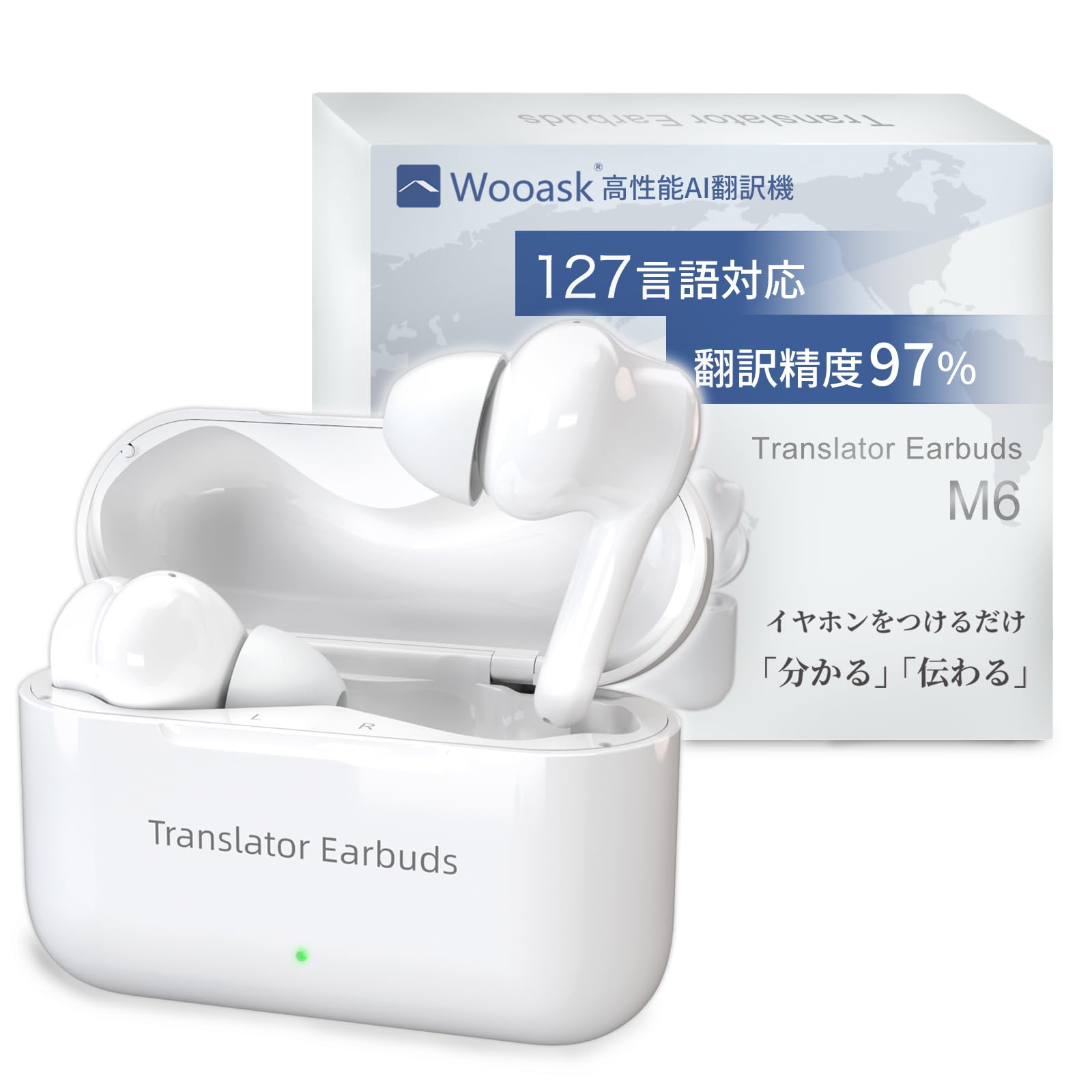

Official Wooask M6 PLUS Earphone AI Offline Supports 127 High Music Japanese Translator, Interpreter, [Offline Version] Earphone-type Translator,