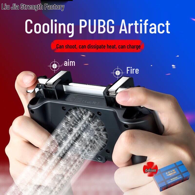 New PUBG Game Controller F1: Four-Finger Assist with Fast Heat Dissipation for Mobile Phones.