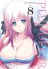 Plunderer Vol. 8 by Suu Minazuki Paperback Book 9781975335649