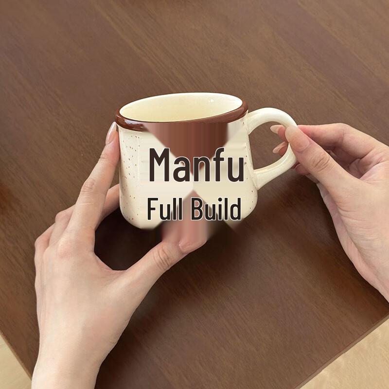 Shangqi Graduation Ceramic Gift Mug Set
