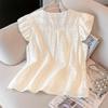 Silbeishi Women's 2026 Summer Flutter Sleeve Hollow-out Round Neck Blouse