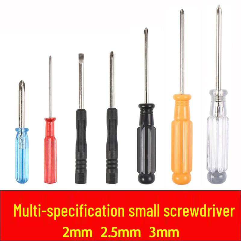 100-Piece 2.0/3.0mm Phillips Screwdriver Set - Black Handle, Small Size, Dual-Use, Ideal for Toy Repair and Gifts