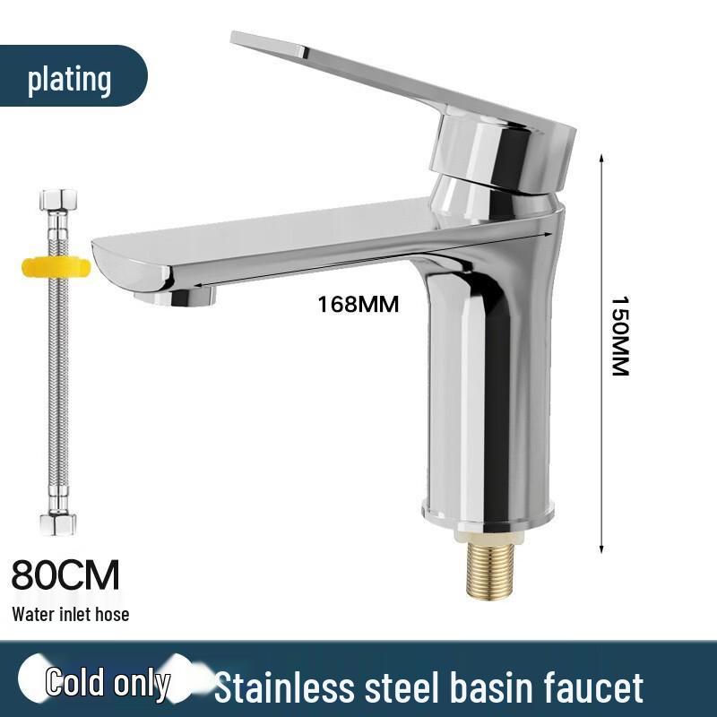 

Chuangjingpin Stainless Steel Single Cold Basin Faucet