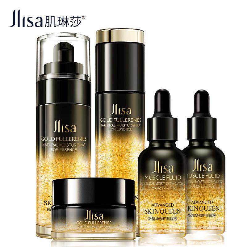 

5 шт./компл. золотой фуллерен, успокаивающий набор для ухода за кожей, контроль жирности, увлажняющий, разглаживающий морщины