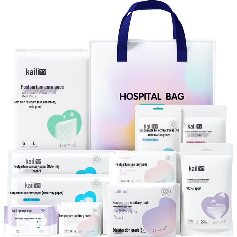 Kaili Maternity Hospital Stay Care Kit