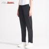 Women's WE2819 Quick-Dry Sports Casual Pants