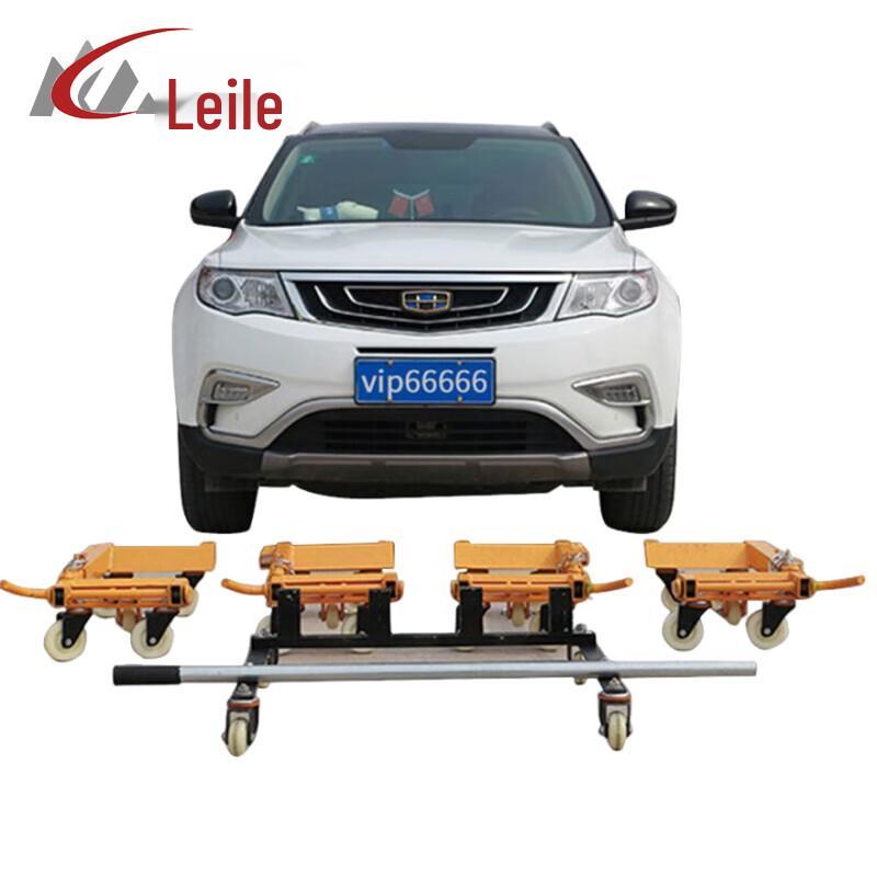 Leile Hydraulic Vehicle Positioner