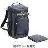 Proedge General Student Backpack 22 [SSK]