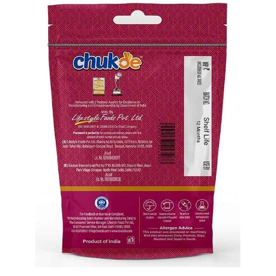 Chukde Kaddo ke Beej, Pumpkin Seeds, 200g