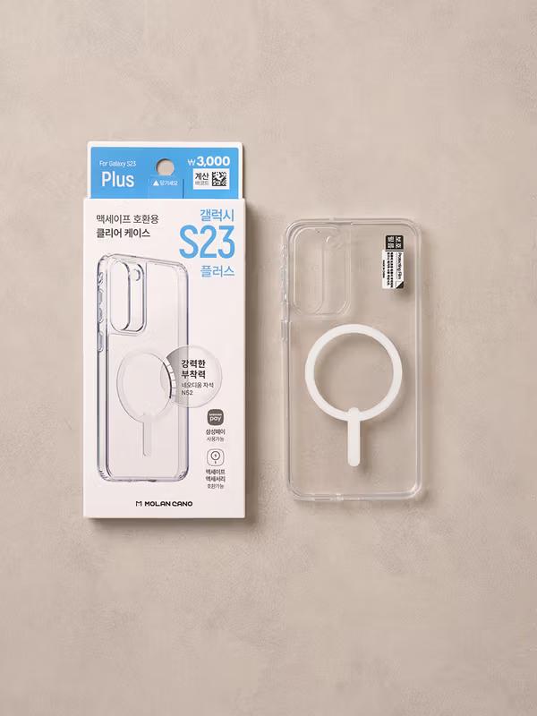 The Ultimate Case: MagSafe Compatible Case for Galaxy S23 Plus