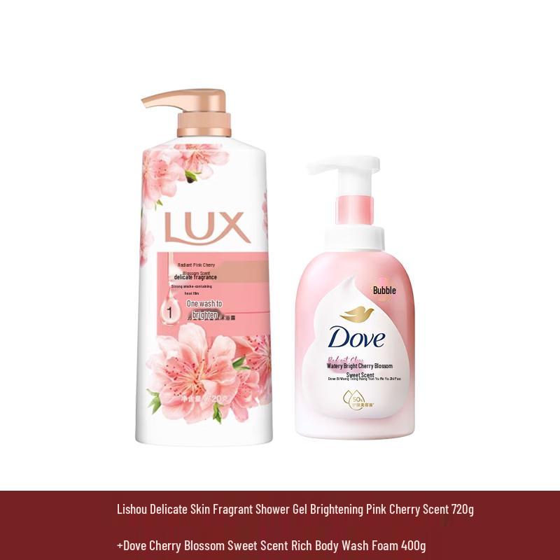 Набор Гелей для душа Lux Glowing Skin Розовый Цветок Вишни
