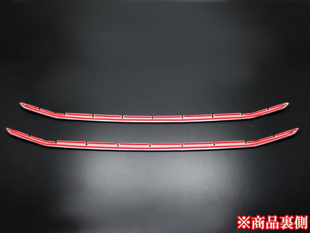 BRIGHTZ Finish Stainless Steel Plated Front Bumper Mould for Vellfire Models 21574 Ultra-Mirror (2-Piece, S-Type) (Late 20-25) [FBUM-MOL-010] ANH20W,